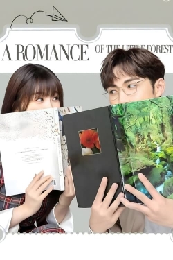 A Romance of the Little Forest-watch