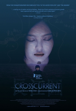 Crosscurrent-watch