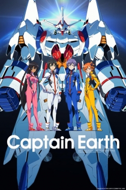 Captain Earth-watch