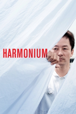 Harmonium-watch