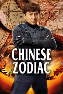 Chinese Zodiac-watch