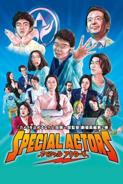 Special Actors-watch
