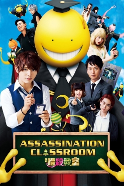 Assassination Classroom-watch