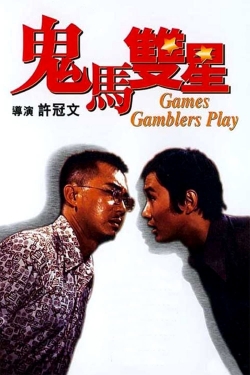 Games Gamblers Play-watch