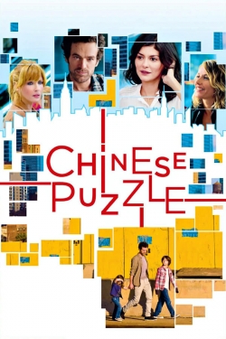 Chinese Puzzle-watch