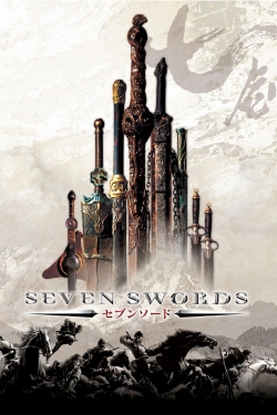 Seven Swords-watch
