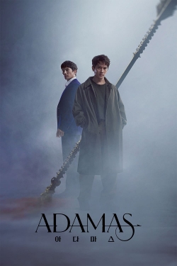 Adamas-watch