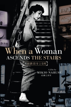When a Woman Ascends the Stairs-watch