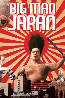 Big Man Japan-watch