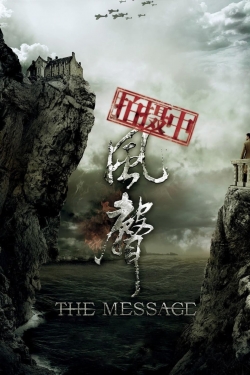 The Message-watch