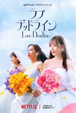 Love Deadline-watch