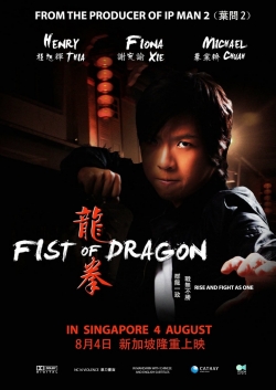 Fist of Dragon-watch