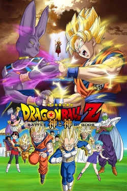 Dragon Ball Z: Battle of Gods-watch