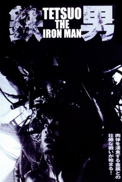 Tetsuo: The Iron Man-watch