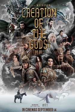 Creation of the Gods I: Kingdom of Storms-watch