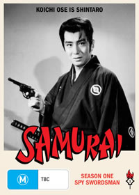 The Samurai-watch