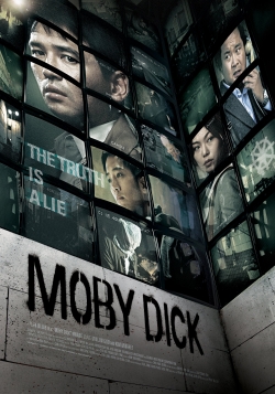 Moby Dick-watch