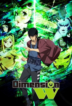 Dimension W-watch