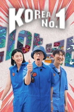 Korea No.1-watch