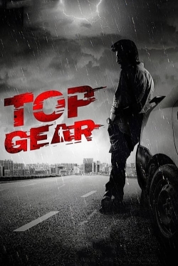 Top Gear-watch
