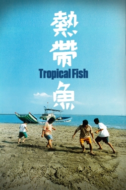 Tropical Fish-watch