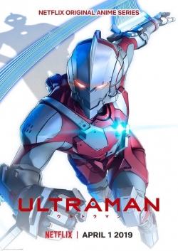 Ultraman-watch