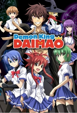 Demon King Daimao-watch