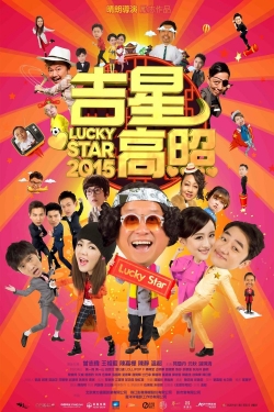 Lucky Star 2015-watch