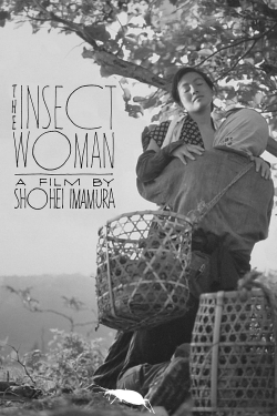 The Insect Woman-watch