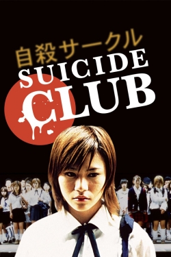 Suicide Club-watch
