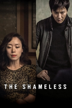 The Shameless-watch