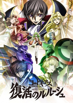 Code Geass: Lelouch of the Re;Surrection-watch
