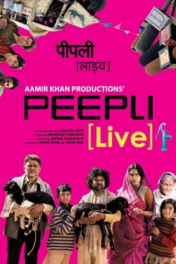 Peepli Live-watch