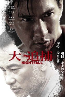 Nightfall-watch