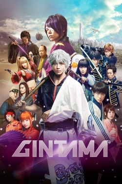 Gintama-watch