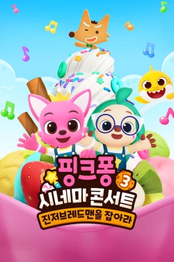Pinkfong Sing-Along Movie 3: Catch the Gingerbread Man-watch