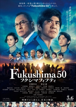 Fukushima 50-watch