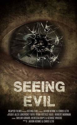 Seeing Evil-watch