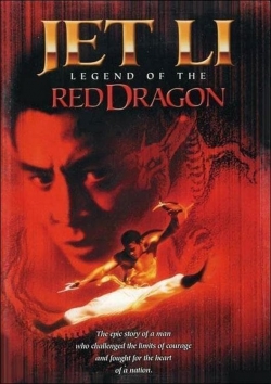 Legend of the Red Dragon-watch