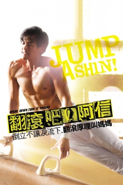 Jump Ashin!-watch