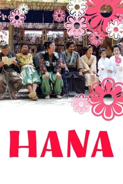 Hana-watch