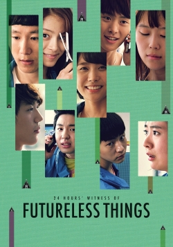Futureless Things-watch