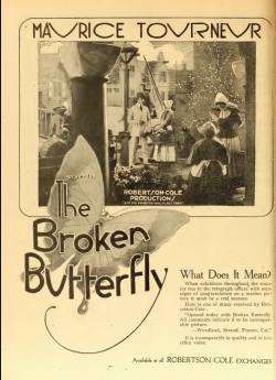 The Broken Butterfly-watch