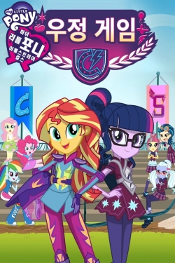 My Little Pony: Equestria Girls - Friendship Games-watch
