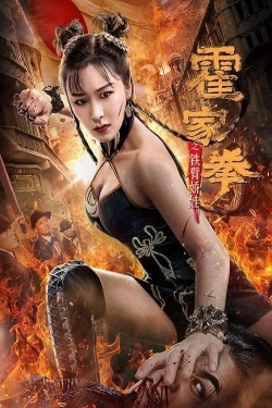 The Queen of Kung Fu-watch