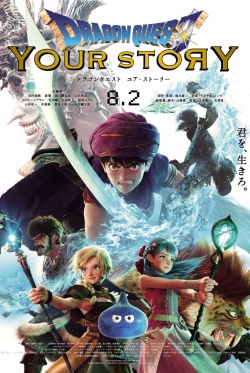 Dragon Quest: Your Story-watch