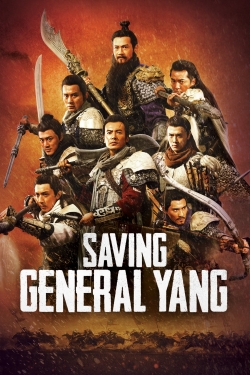 Saving General Yang-watch