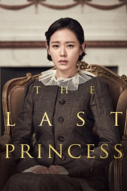 The Last Princess-watch