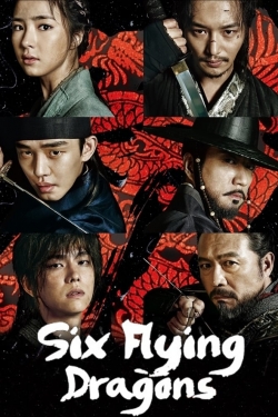 Six Flying Dragons-watch