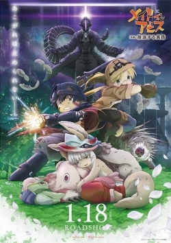 Made in Abyss: Wandering Twilight-watch